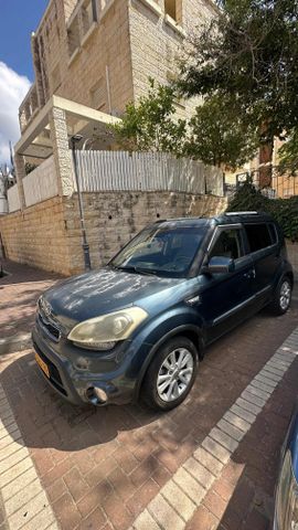 קיה סול