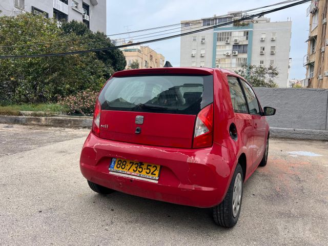 סיאט Mii