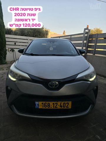 מודעת רכב טויוטה C-HR
