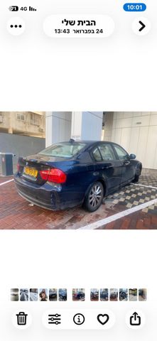 ב מ וו סדרה 3