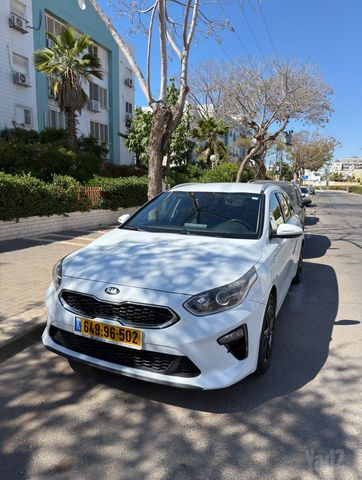 קיה סיד