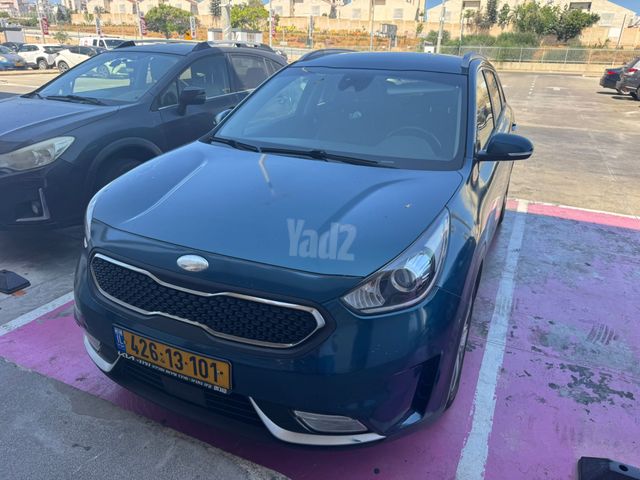 קיה נירו