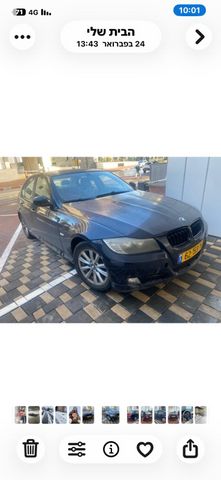 מודעת רכב ב מ וו סדרה 3