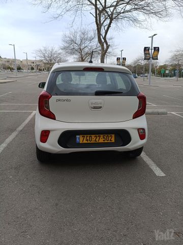 קיה פיקנטו