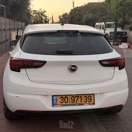 אופל אסטרה