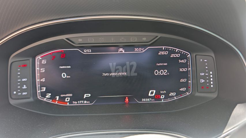 מודעת רכב סיאט ארונה