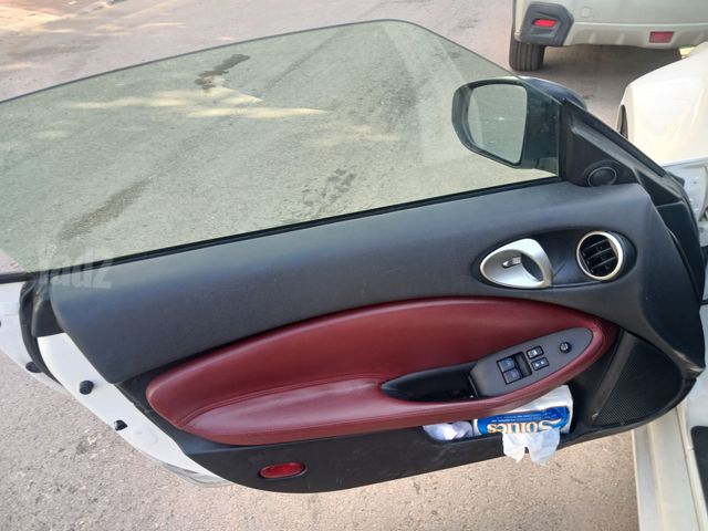 ניסאן 370Z
