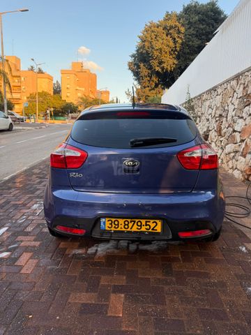 קיה ריו