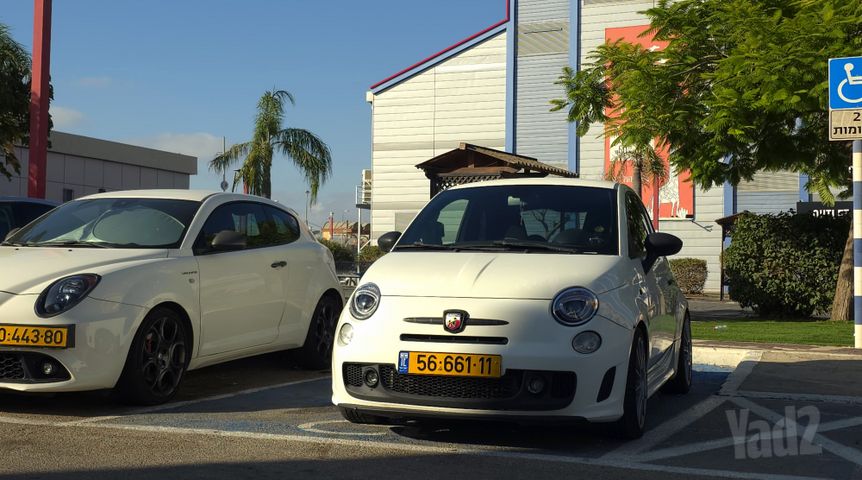 אבארט 500