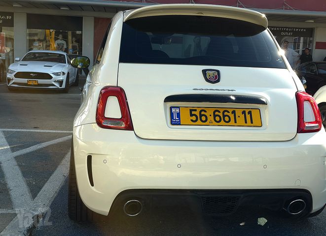 אבארט 500