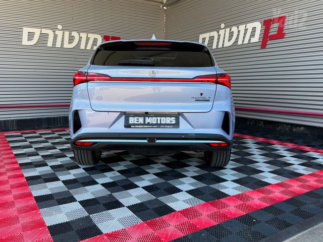 אם ג'י מארוול R