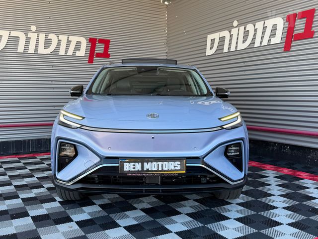 אם ג'י מארוול R