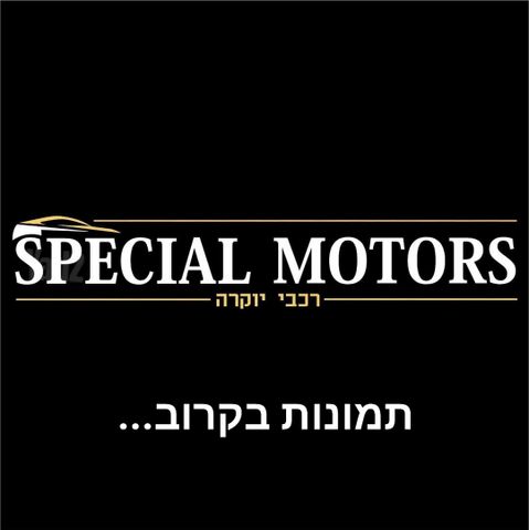 מודעת רכב ב מ וו X5