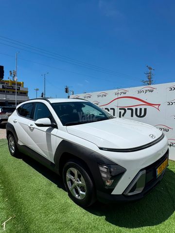 יונדאי קונה