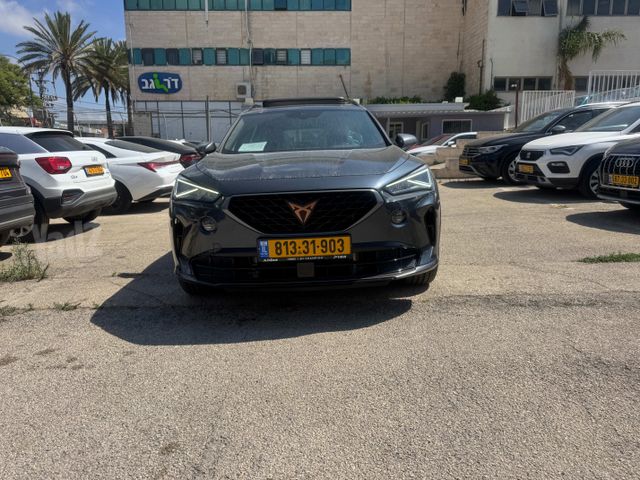 קופרה פורמנטור