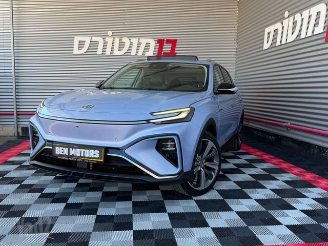 אם ג'י מארוול R