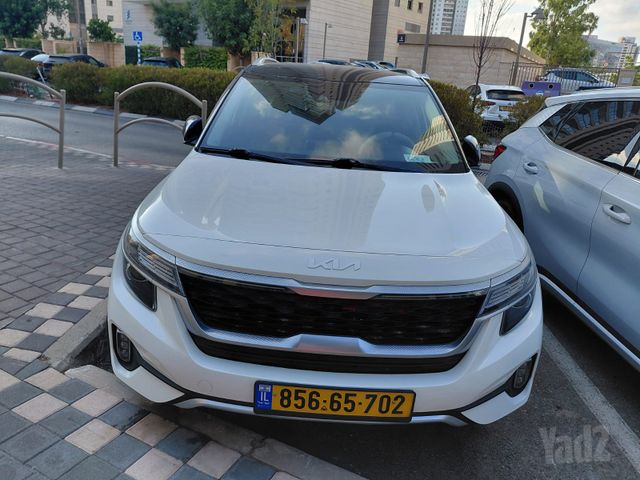 קיה סלטוס