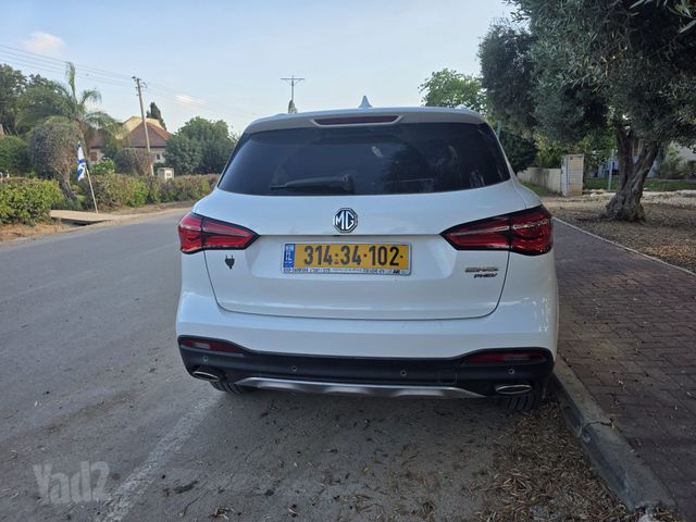 אם ג'י EHS PHEV