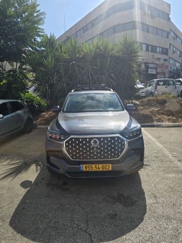 סאנגיונג רקסטון