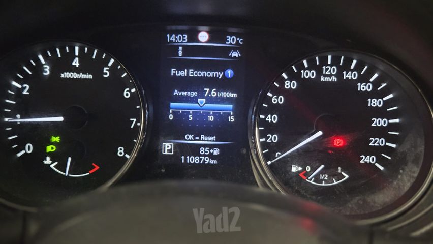 ניסאן אקס טרייל
