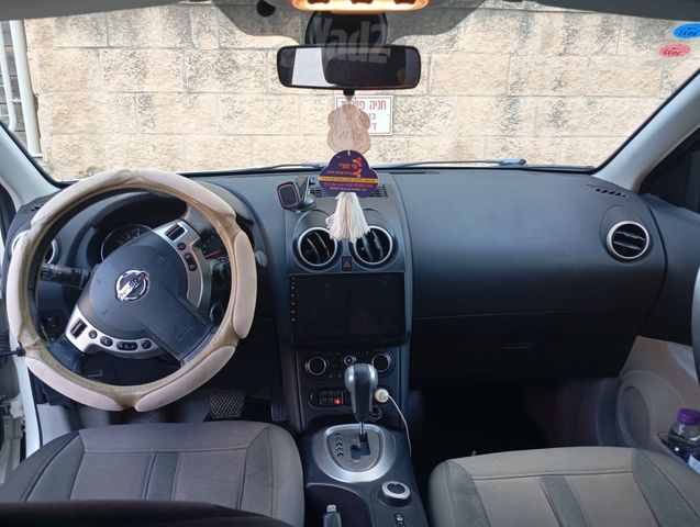 ניסאן קשקאי