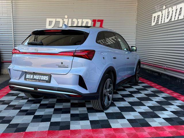 אם ג'י מארוול R
