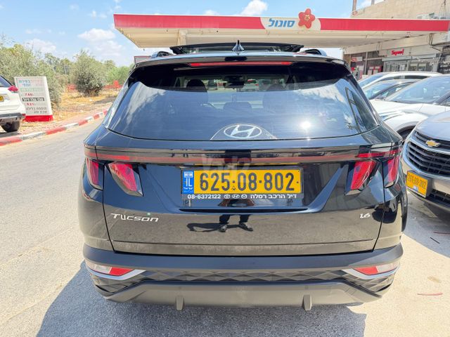 יונדאי טוסון