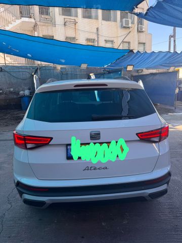 סיאט אטקה