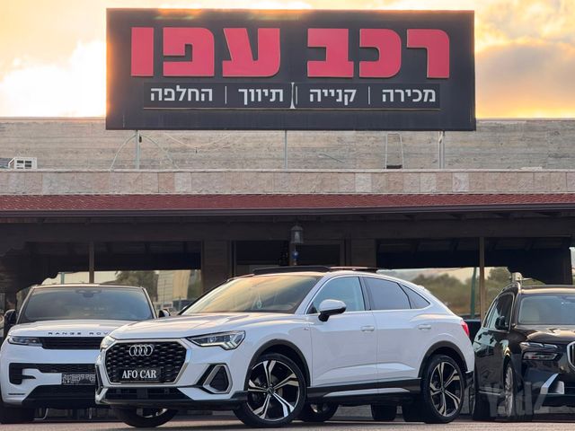 מודעת רכב אאודי Q3