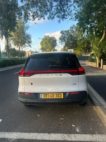 איוויס U5