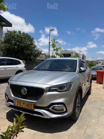 מודעת רכב אם ג'י EHS PHEV