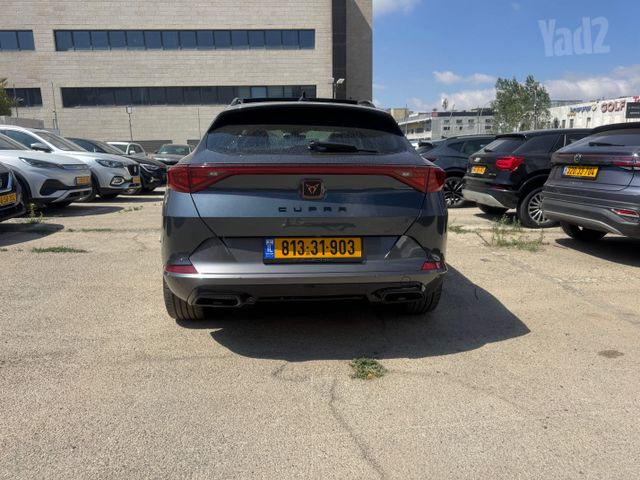 קופרה פורמנטור