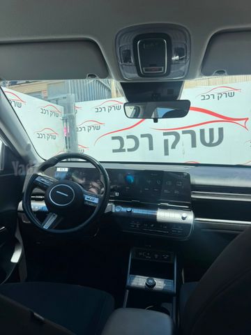 יונדאי קונה