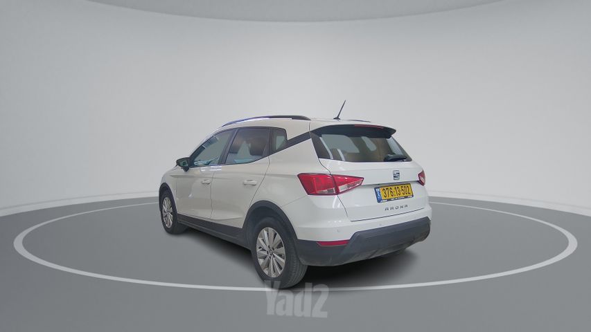 סיאט ארונה