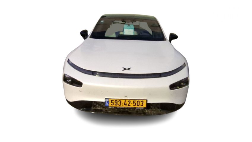 אקספנג P7
