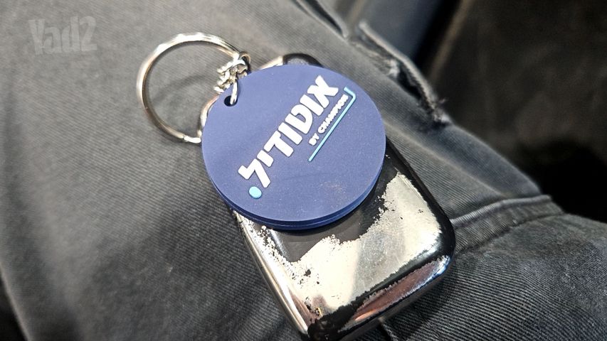 סקודה סופרב