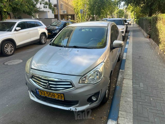 מיצובישי אטראז'