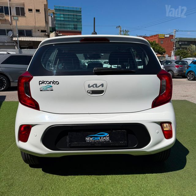 קיה פיקנטו