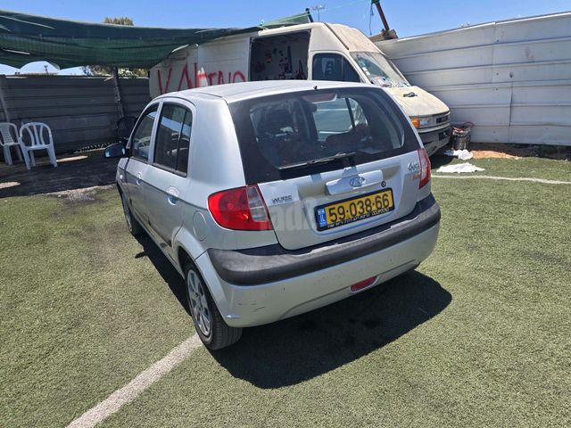 יונדאי גטס