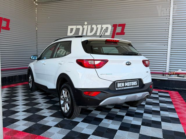 קיה סטוניק