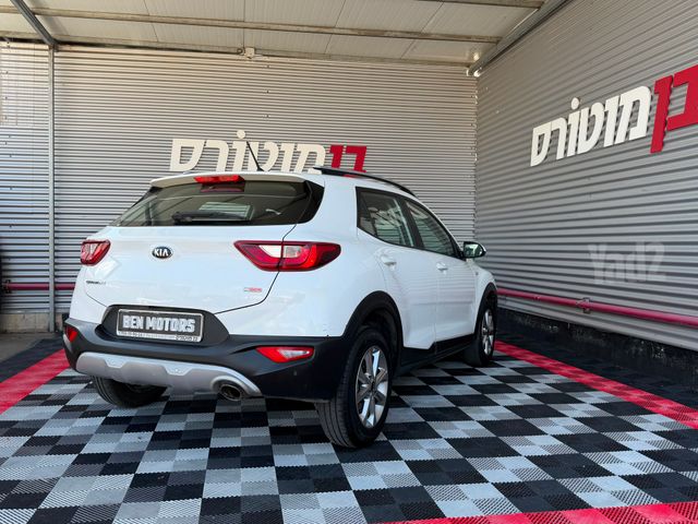 קיה סטוניק