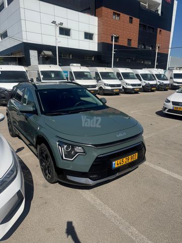 קיה נירו