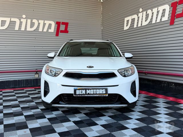 קיה סטוניק