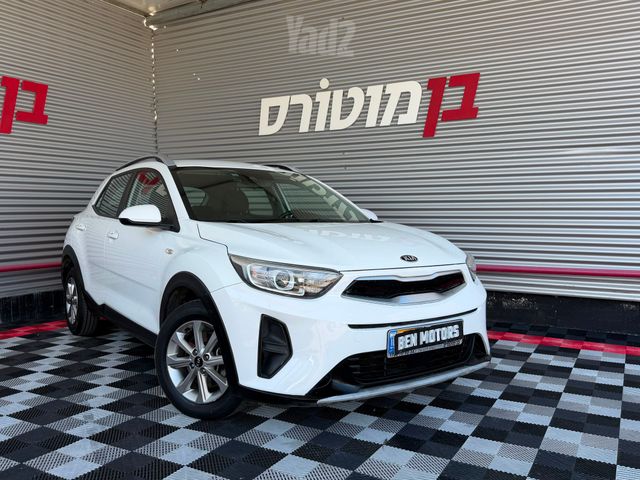 קיה סטוניק