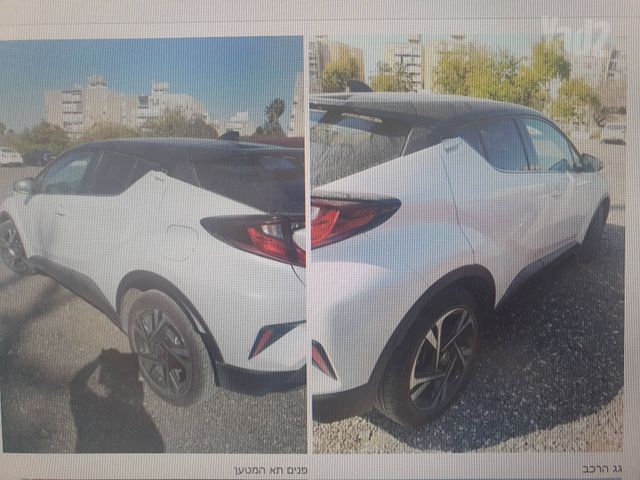 טויוטה C-HR