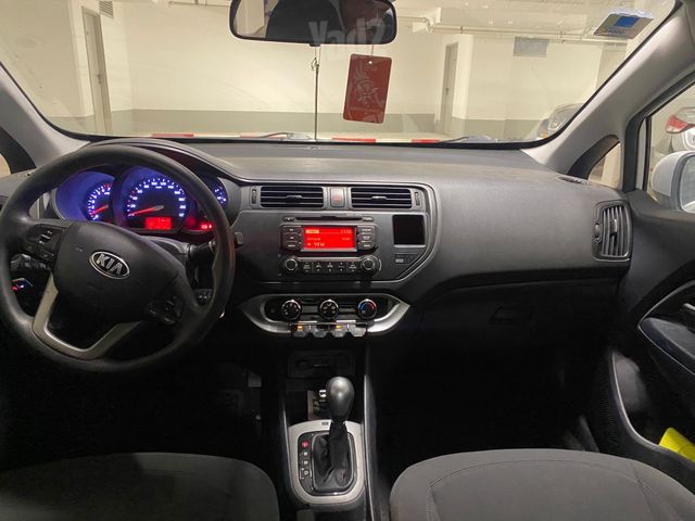 קיה ריו