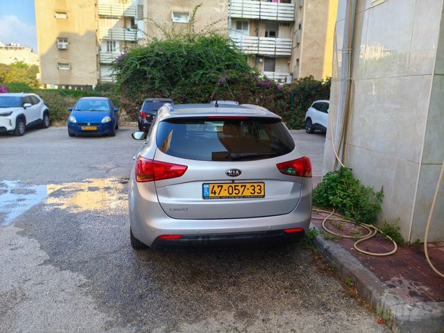 קיה סיד