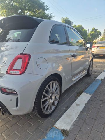 אבארט 500