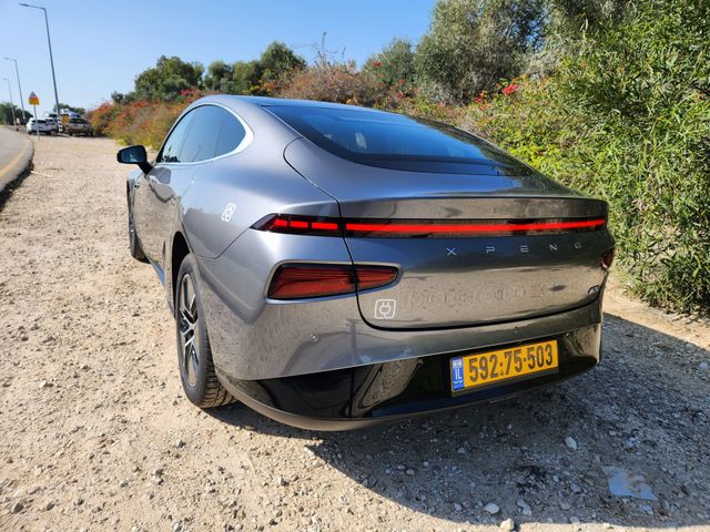 אקספנג P7
