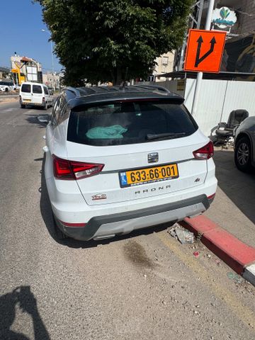 סיאט ארונה